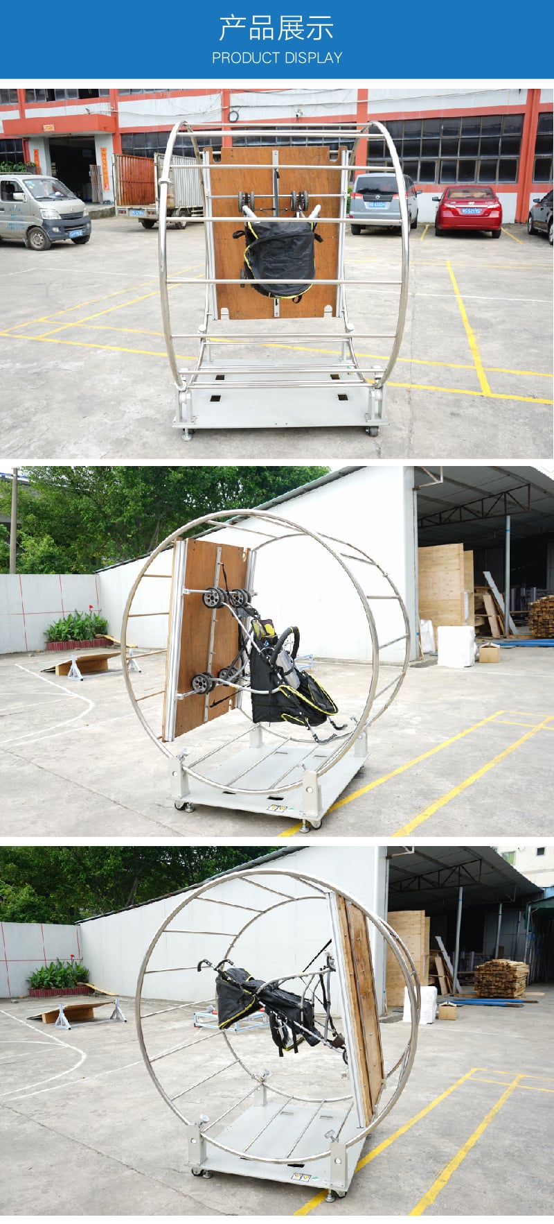 HD-J207鎖定強度測試架-04