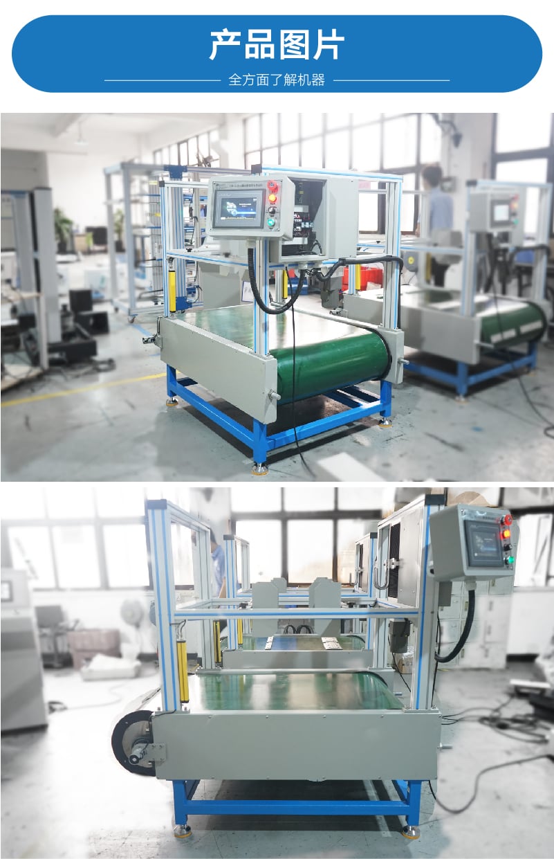 HD-D113-2箱包里程壽命測試機(jī)-04